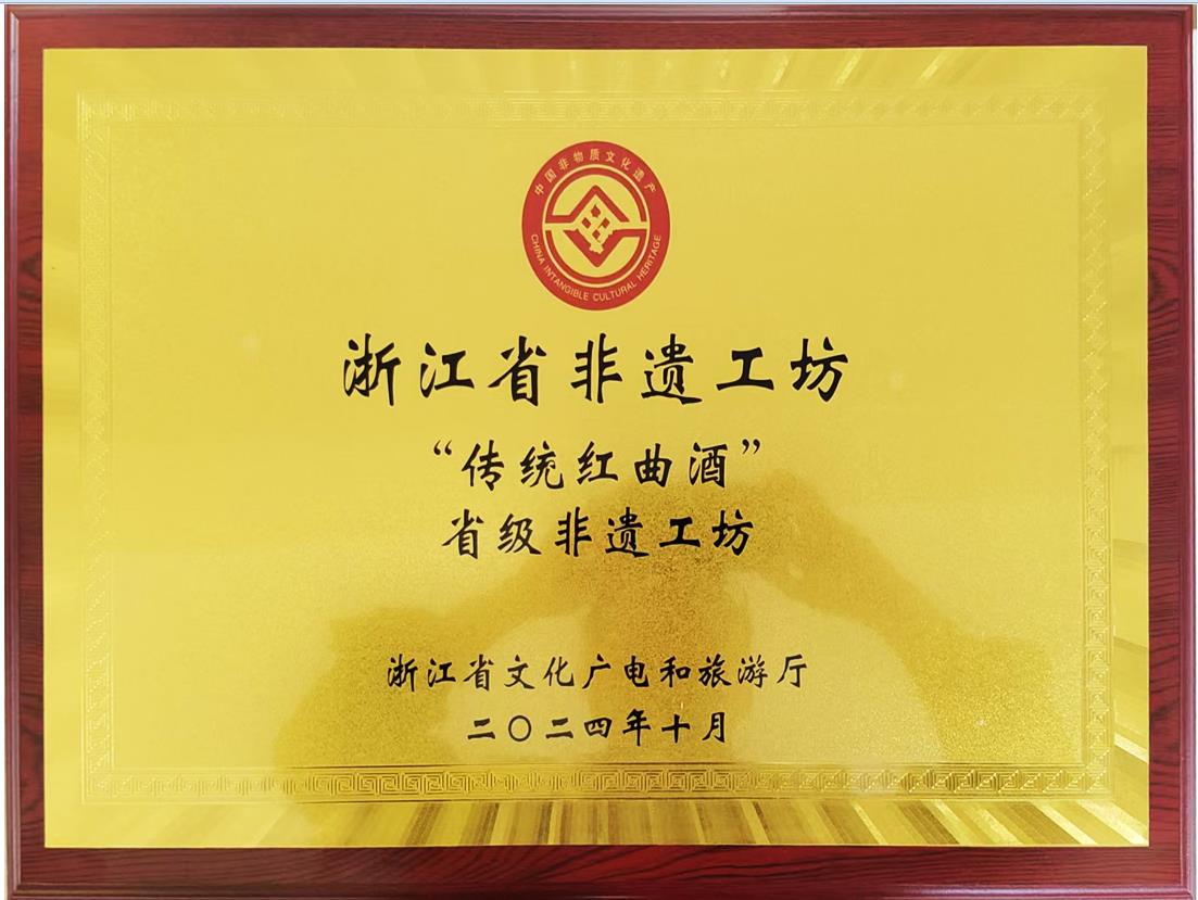 {#xDetailTitleValue}