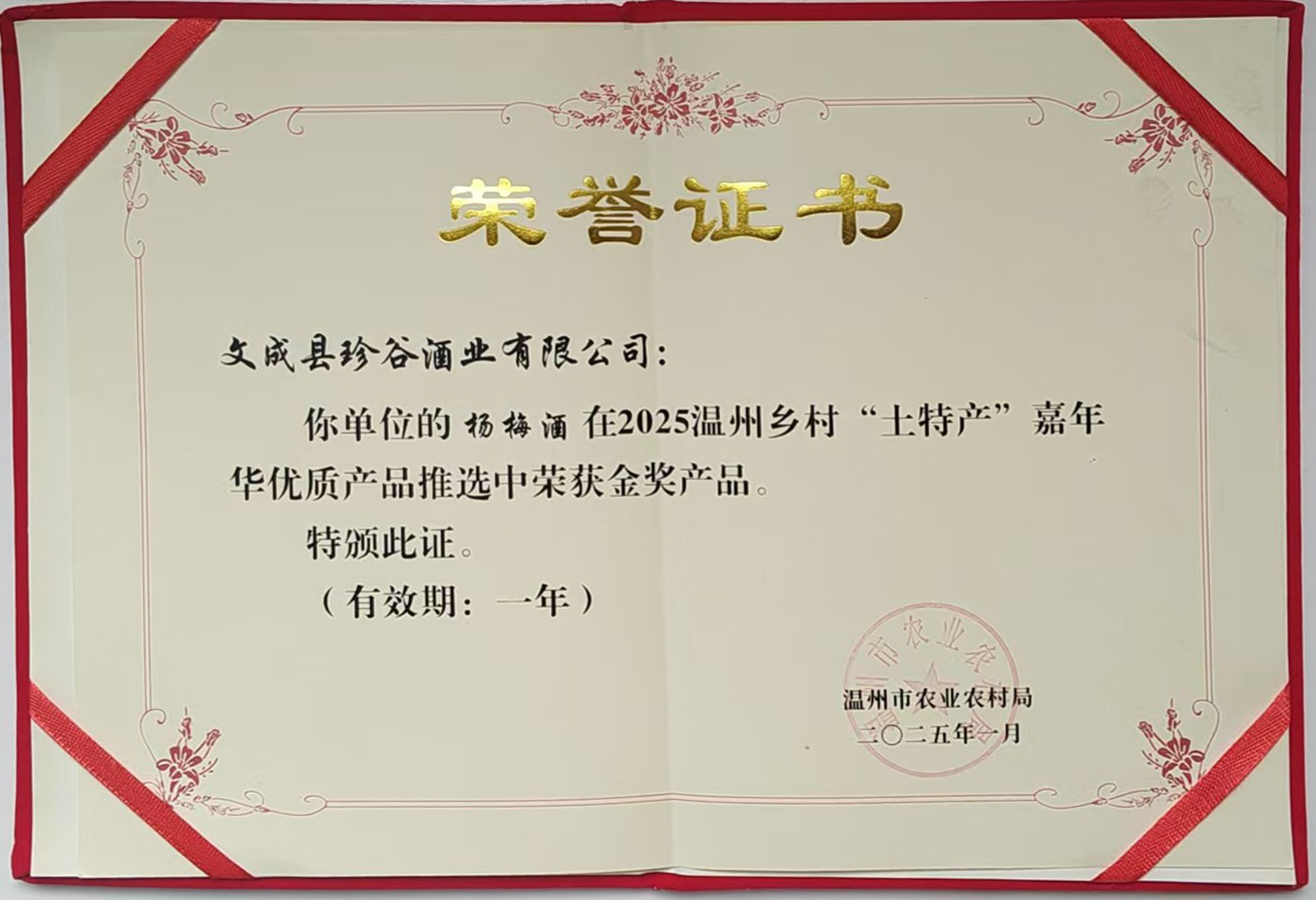 {#xDetailTitleValue}